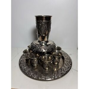 VTG Kiddush Wine Fountain Set Silver Plated Grapes Motif Judaica Jerusalem